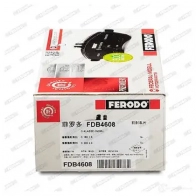 Тормозные колодки дисковые, комплект FERODO FDB4608 220 47 22061 716823 - Изображение 3