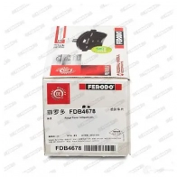Тормозные колодки дисковые, комплект FERODO 716841 25 720 M470BG3 FDB4678 - Изображение 3