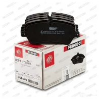 Тормозные колодки дисковые, комплект FERODO 716841 25 720 M470BG3 FDB4678 - Изображение 4
