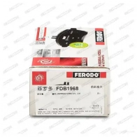 Тормозные колодки дисковые, комплект FERODO 23110 FDB1968 716417 23092 - Изображение 2