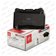 Тормозные колодки дисковые, комплект FERODO 23110 FDB1968 716417 23092 - Изображение 3