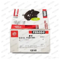 Тормозные колодки дисковые, комплект FERODO 2342 3 FDB1485 716095 N6IL2IX - Изображение 3