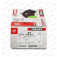 Тормозные колодки дисковые, комплект FERODO 247 21 FDB4424 716782 BVLXVC - Изображение 3