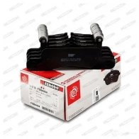 Тормозные колодки дисковые, комплект FERODO 247 21 FDB4424 716782 BVLXVC - Изображение 4