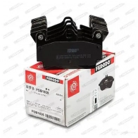 Тормозные колодки дисковые, комплект FERODO 716340 2 4010 WDJN36G FDB1835 - Изображение 5