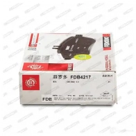 Тормозные колодки дисковые, комплект FERODO L8SHN 716655 243 15 FDB4217 - Изображение 3