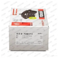 Тормозные колодки дисковые, комплект FERODO 716268 234 70 23908 FDB1711 - Изображение 3