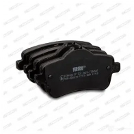 Тормозные колодки дисковые, комплект FERODO FDB4587 25216 716819 252 15 - Изображение 5