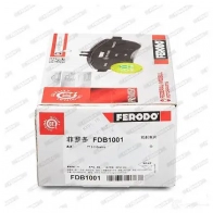 Тормозные колодки дисковые, комплект FERODO 715848 FDB1001 21485 2148 4 - Изображение 3