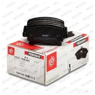 Тормозные колодки дисковые, комплект FERODO 233 26 2WX2U5Z FDB1408 716029 - Изображение 4