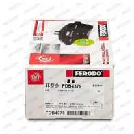 Тормозные колодки дисковые, комплект FERODO 246 59 FDB4379 DR47X 716753 - Изображение 3