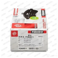 Тормозные колодки дисковые, комплект FERODO XALW90 716825 FDB4611 2 5028 - Изображение 9
