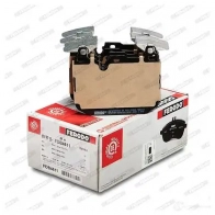 Тормозные колодки дисковые, комплект FERODO XALW90 716825 FDB4611 2 5028 - Изображение 10