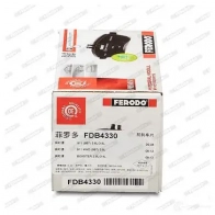 Тормозные колодки дисковые, комплект FERODO 716733 240 49 LAYDX0P FDB4330 - Изображение 3
