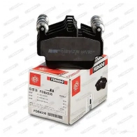 Тормозные колодки дисковые, комплект FERODO 716733 240 49 LAYDX0P FDB4330 - Изображение 4