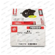 Тормозные колодки дисковые, комплект FERODO 23280 716267 FDB1710 231 19 - Изображение 3