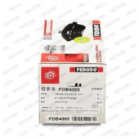Тормозные колодки дисковые, комплект FERODO 2429 6 1W35TJS FDB4065 716583 - Изображение 3