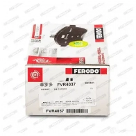Тормозные колодки дисковые, комплект FERODO 2923 2 721693 FVR4037 QIF6XRQ - Изображение 3