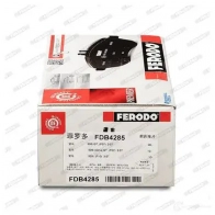 Тормозные колодки дисковые, комплект FERODO 716705 25 045 FDB4285 25046 - Изображение 3