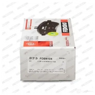 Тормозные колодки дисковые, комплект FERODO FDB4104 25022 716599 25 021 - Изображение 3