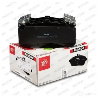 Тормозные колодки дисковые, комплект FERODO FDB4468 24 847 VBBAF 716804 - Изображение 4