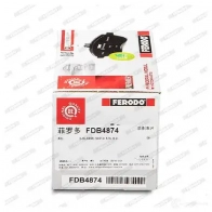 Тормозные колодки дисковые, комплект FERODO FDB4874 1210109453 NNXIWNP 2473 3 - Изображение 2