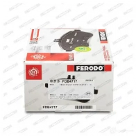 Тормозные колодки дисковые, комплект FERODO 8642-D1452 FDB4717 716864 24 685 - Изображение 3