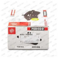 Тормозные колодки дисковые, комплект FERODO 23896 FDB1832 2 3885 716338 - Изображение 4