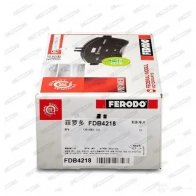 Тормозные колодки дисковые, комплект FERODO 716656 FDB4218 8WA1ZIM 24 316 - Изображение 3