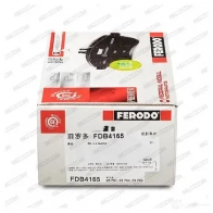 Тормозные колодки дисковые, комплект FERODO 237 51 716618 23764 FDB4165 - Изображение 3