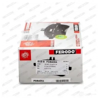 Тормозные колодки дисковые, комплект FERODO FDB4064 24 295 24553 716582 - Изображение 3