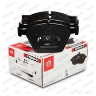 Тормозные колодки дисковые, комплект FERODO 716686 FDB4258 24437 24 436 - Изображение 4