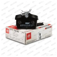 Тормозные колодки дисковые, комплект FERODO JKRZ5 FDB1506 23 527 716112 - Изображение 3