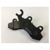 Тормозные колодки дисковые, комплект FERODO 4044197836291 FDB2087EF CJI3T LQ 4403530 - Изображение 2