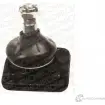 Шаровая опора Monroe K3P CGW1 L13062 0G6UW 492701