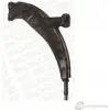 Рычаг подвески MONROE 492829 L13510 5412096267420 P DCHZ
