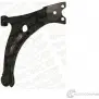 Рычаг подвески MONROE 1B IBLC 5412096244711 Toyota Carina L13525