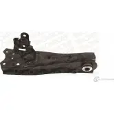 Рычаг подвески MONROE Toyota Hiace K6W MA0R L13530 5412096267505