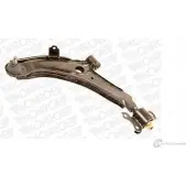 Рычаг подвески MONROE AA1XW QC 5412096238512 Hyundai Coupe L43514