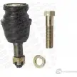 Шаровая опора MONROE 496556 L68010 OG KD8SR 5412096322679