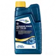Трансмиссионное масло в мкпп, редуктор 701263 NORTH SEA LUBRICANTS SAE 75W-80 API GL-4, 1 л NORTH SEA LUBRICANTS 9QP OJ 1439754367 701263