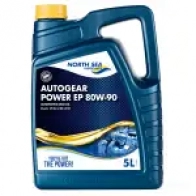 Трансмиссионное масло в мкпп, редуктор минеральное 701153 NORTH SEA LUBRICANTS SAE 80W-90 API GL-4, 5 л NORTH SEA LUBRICANTS 1439754371 ZLYY 7S 701153