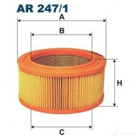 Воздушный фильтр FILTRON 2102291 5904608012470 ar2471 BCOR V6S - Изображение 6