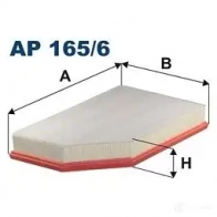 Воздушный фильтр FILTRON 5904608071651 ap1656 88MJ XO 2102072 - Изображение 5