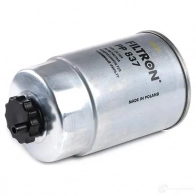 Топливный фильтр FILTRON GIPA Q 2103414 5904608008374 pp837 - Изображение 3