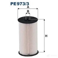 Топливный фильтр FILTRON 2103322 pe9733 5904608059734 4FDZ2 Z - Изображение 5