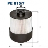 Топливный фильтр FILTRON 5904608088154 41F5 6 2103299 pe8157 - Изображение 6