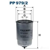 Топливный фильтр FILTRON S EUCR pp9792 5904608039798 2103666
