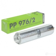 Топливный фильтр FILTRON 5904608039767 pp9762 2103659 4EP SIO - Изображение 2