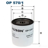 Масляный фильтр FILTRON K3 2L2 op5701 5904608025708 2103149 - Изображение 5